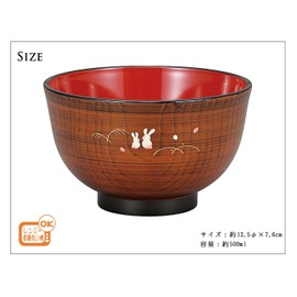 Juice Hand Large Wood Grain Wild Rabbit 4512951084146