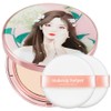 Makeup Helper Art Pact Original Professional Finish 25g Sweet Sophia + Exclusive Puff Set, 1 Piece, No. 22 Nude Beige / 메이크업헬퍼 아트 팩트 오리지널 프로피니쉬 25g 스위트소피아 + 전용 퍼프 세트, 1개, 22호 누드베이지
