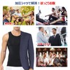 Arjen Kroos AK3342 Men's Compression Inner Tank Top, Compression Wear,