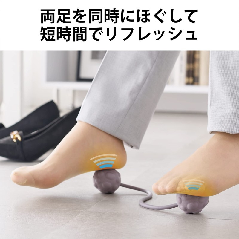 Elecom HCK-FBTSGYL EClear Stretch Ball for Soles, Office Stretch, Soft,