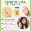 Childlife Essentials Algae Dha Chewable Softgels Natural Berry Flavor Algas