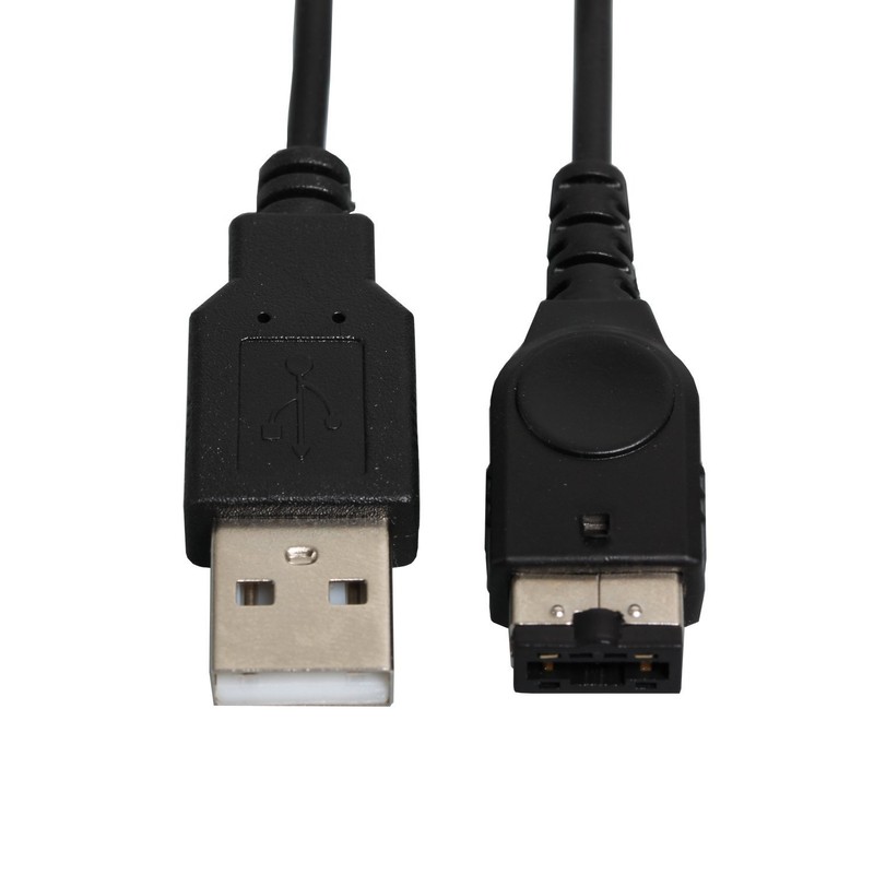 WICAREYO USB Ladekabel Aufladekabel für DS NDS GBA SP Game
