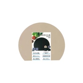 Cutting Board Round Elastomer D Type [99.9% Antibacterial x Heat Resistant x Double-Sided Use] (Beige, S)