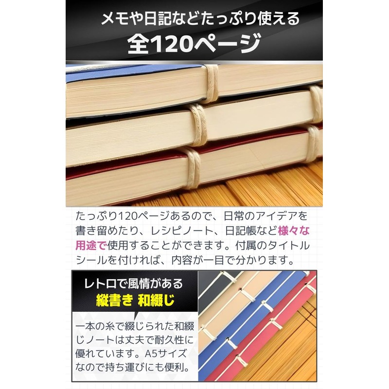 Fogman Notebook, Sutra, Japanese Bound, Vertical Writing, Haiku, Diary, Stylish,