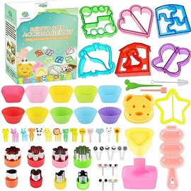 FUNGYAND - Juego de cortador de sándwiches, kit de accesorios de caja bento 52 en 1, incluye cortadores de sándwiches, cortador de frutas, púas de alimentos, tazas de silicona, fabricante de musbi,