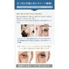 Eye Shampoo Foam Eyelash Shampoo Eyelash Serum Wash Eyelash Essence