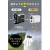 NINJOR GOLF Golf Laser Distance Meter, NJ MINI Series, Compact