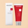 Anubis Algas Rojas Cream 200ml / 아누비스 알가스 로자스 크림