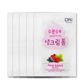 On The Body 온더바디 일회용 베리에센스 생크림폼 3ml x 100개 폼클렌징 여행용 휴대용 세면도구 [온더바디 생크림폼 3ml x 100개] On The Body Disposable Berry Essence Cream Foam 3ml x 100 Pieces Travel Portable Cleansing Tool [On The Body Cream Foam 3ml x 100 Pieces]