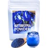 Yamasan Butterfly Pea Powder (1.1 oz (30 g) (Natural Herbs