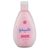 Johnsons Baby Lotion 1.7 Ounce (12 Pieces) (50ml)