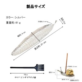 TUMETINSS Incense Stand, Incense Holder, Buddhist Altar Plate, Multi-functional, Tea Ceremony, Study Room, Coffee House (Tree Leaf Type) (With Snail) (Silver)(Large)