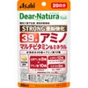 Asahi Group Foods Dear Nature Style, 39 Amino & Multimineral,