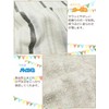 PG208730 Handkerchief G Border 2 Single-Sided Gauze Made in Japan,