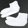 Kyoetsu Men's Tabi Socks, Stretch, White, Anti-Slip, wht, 25-26cm