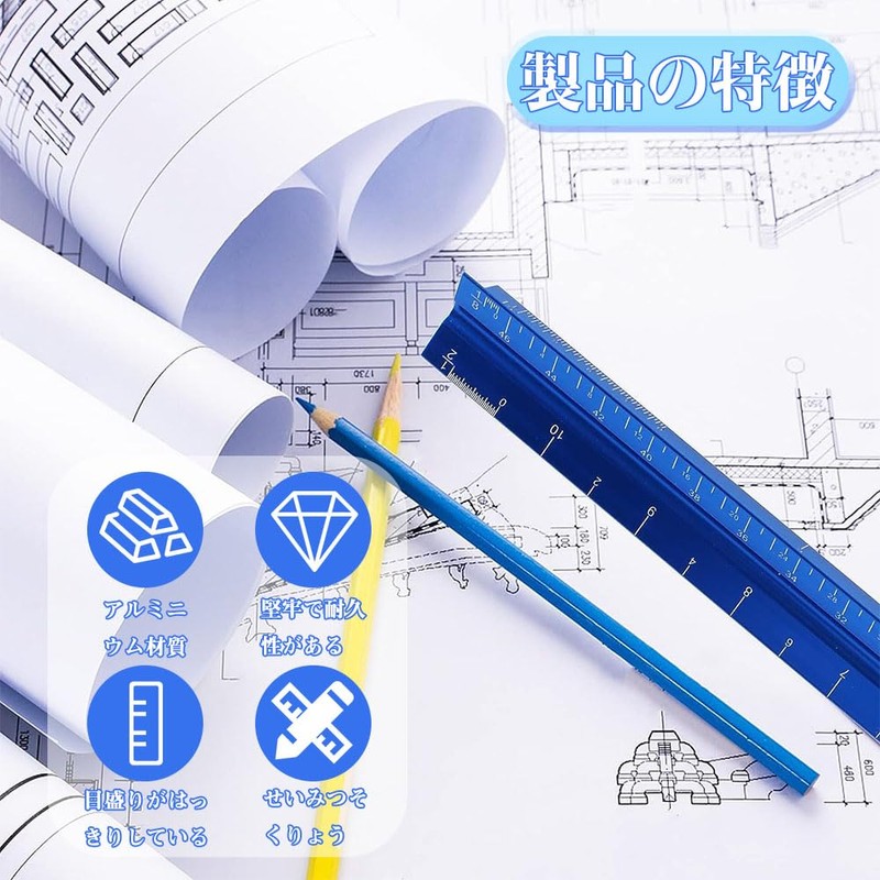 Triangular Scale Ruler, Precision Triangular Scale Ruler, Aluminum Alloy, Sansuke