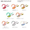 Daiwa Sea Bream Rubber Lure, Kohga Blade Breaker, Tamagami, 5.3