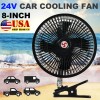 XUKEY 8inch 24V Car Oscillating Clip On Fan Rotatable Cooler
