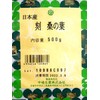 Shima's Healthy Tea, Made in Japan, Mulberry Leaves, 17.6 oz