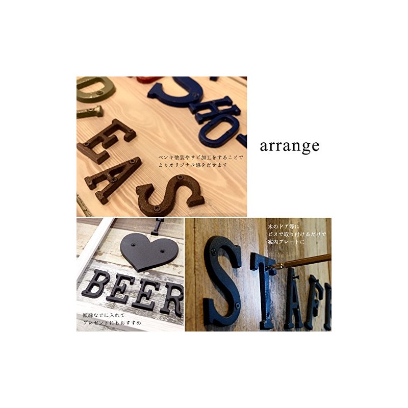 Iron Miscellaneous Goods Iron Alphabet Design: Z Size: Small Z3K