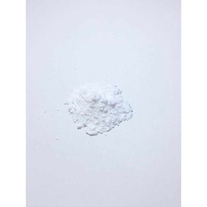 Seiidou High Purity L-Lysine for Cats, 0.7 oz (20 g),