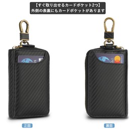 Aemicion Key Case, Smart Key, Car Key Case, Men's, Key Holder, Genuine Leather, Carbon Leather, Hybrid Leather, 6 Layers, Zipper, Card Slots, Bill Compartment, Multi-functional, Large Capacity,