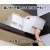 Fudogken F-40105 Hanging Cabinet Box, Slim, White
