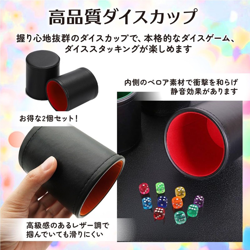 SALUDABLE 40 Dice 2 Dice Cups Dice Stacking Casino Set