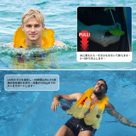 Owntop Life Jacket Manual Inflatable D-Shaped Life Device Adjustable Size Life Vest for Adults and Kids with Compact Whistle, Lightweight, Durable, Waterproof for Sailing, Kayaking, Swimming, Boating,