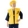 [Umbrella Kotobuki Damono] [Yellow Chanko Headband Set], Yellow Chanko