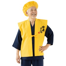 [Umbrella Kotobuki Damono] [Yellow Chanko Headband Set], Yellow Chanko