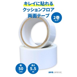 APM Japan Strong Double-Sided Tape, 2 Rolls of 12.9 ft (5.5 m), Cushion Floor Double-Sided Tape, Clear, Tear-Resistant