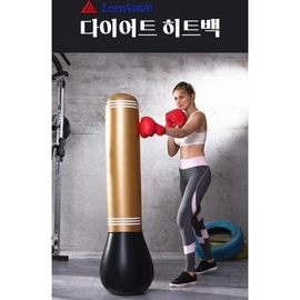 JH272TQQ_55 Hit Bag Home Sandbag Boxing Sandbag Punching Bag / JH272TQQ_55히트백 가정용 샌드백 권투샌드백 펀치백