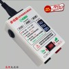 LED 테스터기 백라이트 디지털 센서 고휘도 TV 멀티 검사기 LED