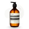 Aesop - Geranium Leaf Body Cleanser - 500ml/17.99oz by Aesop