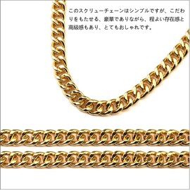 2 Pcs Mens Necklace Curb Chain 20mm 60cm 14K Gold Stainless Steel Thick Kihei Mens Link Choker Hip Hop Rapper Dancer (24 inch)