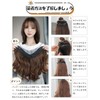 MASAHA One Touch Extension, Neckline Wig, Volume Up, Extension, Curly