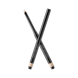 JUNGSAEMMOOL Artist Drawing Shadow Pencil - #Winter Ice