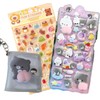 JP-SAKURA Sealing Pad Set, Sealing Pad Mini, Large, Small Set