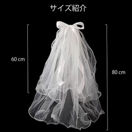 ZHEJIA Wedding Veil, Veil, Women's, Hair Accessories, 2-Layer Wedding Veil, Wedding Dress Ornament, Bowknot Included, Photo, Cute, Bride, Wedding, 23.6-31.5 inches (60-80 cm)