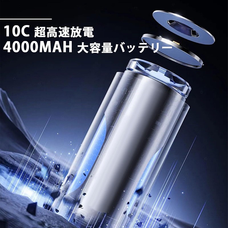 X64 Blower New, 1400g Thrust 240km/h Wind Speed Turbojet Fan,