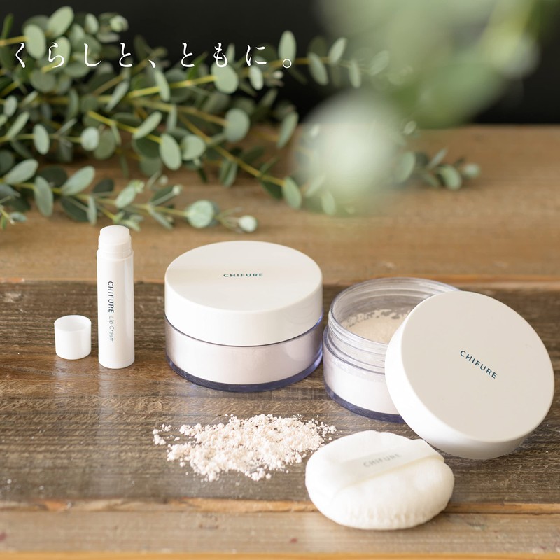 Chifure Loose Powder (with Puff), Unscented, 2 Perry Lucent, 0.7