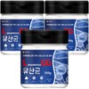 L. rhamnosus GG lactic acid bacteria powder 250g 3 pieces Lactobacillus 200 billion lactic acid bacteria / L.람노서스GG 유산균 가루 분말 250g 3개 락토바실러스 2000억 유산균