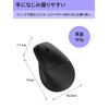 HP 920 Ergonomic Wireless Mouse