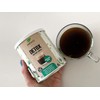Nature's Finest by Nutrisslim Detox Coffee | Fully Natural Organic