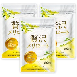 Popono Luxury Melilot Extract, 6.8 oz (220 mg), Made in Japan, Acai, Hihatsu, Potassium, Pearl Barley, 13 Types of Supporting Ingredients (3 Bags)