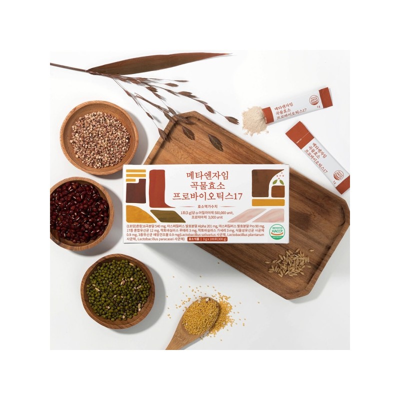 Metaenzyme Grain Enzyme Probiotics 17 Types of Lactic Acid Bacteria