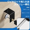 ziyue Lamp Bracket Clamps Desk Clamps Set of 4 Cabinet
