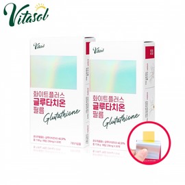 Vitasol White Plus Glutathione Film (30 Sheets) / 비타솔 화이트플러스 글루타치온 필름 (30매)