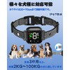 Risingvent Waste Barking Prevention Collar, 8 Level Sensitivity Adjustment, AI